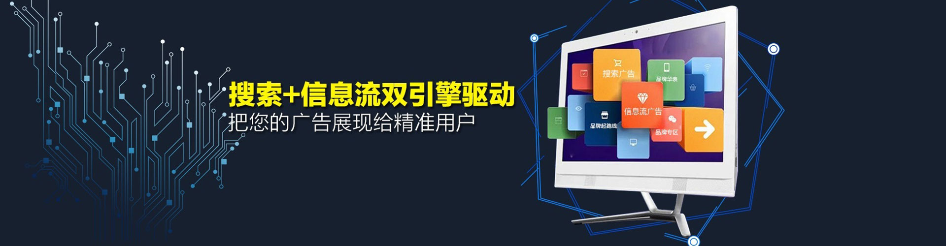 沅陵快手信息流